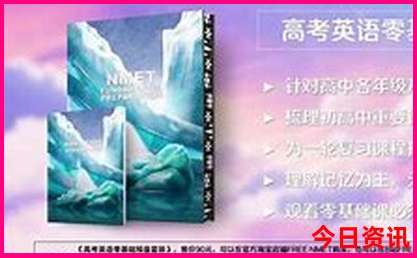秦皇岛适合老年人游玩的地方