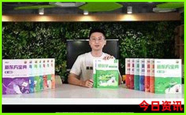 中国式现代化的显著特征