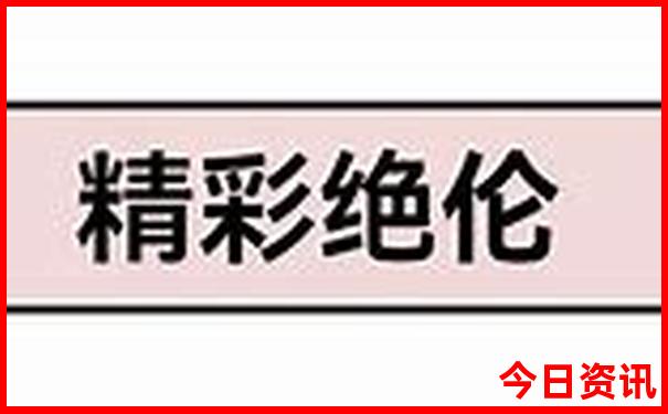 朱家尖免费景点推荐