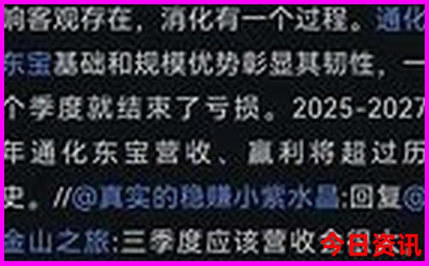 北京必游景点推荐